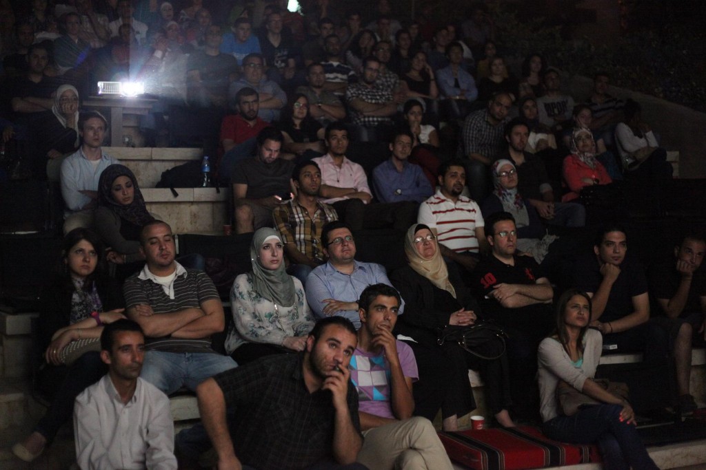 مدرج الهيئة الأردنية للأفلام - جبل عمان 